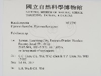 登錄號:F0033290藏品圖，第2張