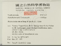 登錄號:F0033312藏品圖，第2張