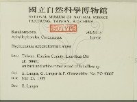 登錄號:F0033315藏品圖，第2張