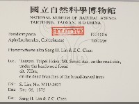 登錄號:F0033316藏品圖，第2張