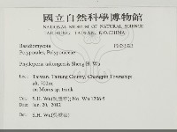 登錄號:F0033323藏品圖，第2張