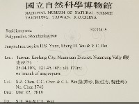 登錄號:F0033416藏品圖，第2張