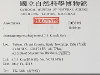 登錄號:F0033449藏品圖，第2張