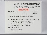 登錄號:F0033450藏品圖，第2張