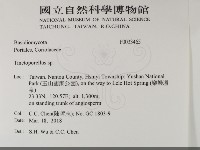 登錄號:F0033465藏品圖，第2張