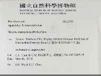 登錄號:F0033510藏品圖，第2張