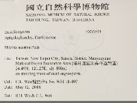 登錄號:F0033544藏品圖，第2張