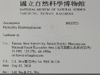 登錄號:F0033550藏品圖，第2張