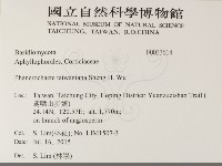 登錄號:F0033614藏品圖，第2張