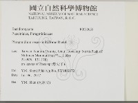 登錄號:F0033659藏品圖，第2張