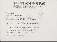 登錄號:F0033671藏品圖，第2張