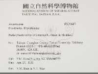 登錄號:F0033687藏品圖，第2張