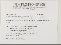 登錄號:F0033691藏品圖，第2張