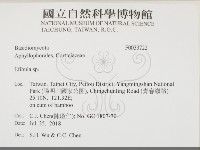 登錄號:F0033722藏品圖，第2張