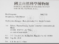 登錄號:F0033728藏品圖，第2張