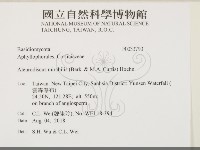 登錄號:F0033790藏品圖，第2張