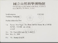 登錄號:F0033820藏品圖，第2張