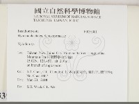 登錄號:F0033901藏品圖，第2張