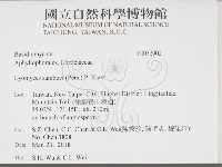 登錄號:F0033902藏品圖，第2張