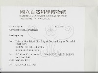 登錄號:F0033929藏品圖，第2張