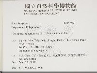 登錄號:F0033942藏品圖，第2張