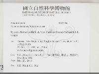 登錄號:F0033946藏品圖，第1張