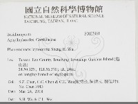 登錄號:F0033961藏品圖，第2張