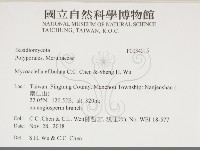 登錄號:F0034015藏品圖，第2張