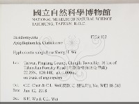 登錄號:F0034102藏品圖，第2張