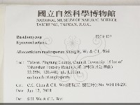 登錄號:F0034107藏品圖，第2張