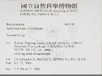 登錄號:F0034112藏品圖，第2張