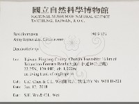 登錄號:F0034123藏品圖，第2張