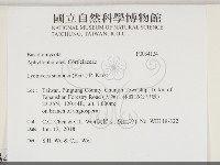 登錄號:F0034124藏品圖，第2張