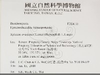 登錄號:F0034133藏品圖，第2張