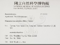 登錄號:F0034152藏品圖，第2張