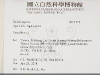 登錄號:F0034158藏品圖，第2張