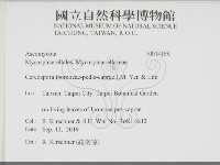 登錄號:F0034168藏品圖，第2張