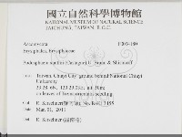 登錄號:F0034180藏品圖，第2張