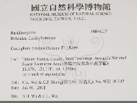 登錄號:F0034207藏品圖，第2張