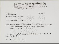 登錄號:F0034210藏品圖，第2張