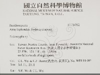 登錄號:F0034212藏品圖，第2張