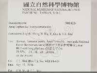 登錄號:F0034224藏品圖，第2張