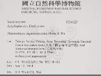 登錄號:F0034226藏品圖，第2張