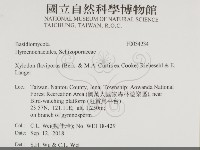 登錄號:F0034234藏品圖，第2張