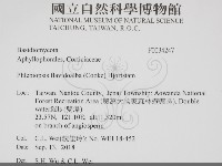 登錄號:F0034247藏品圖，第2張