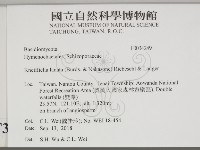 登錄號:F0034249藏品圖，第2張