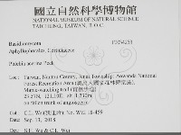 登錄號:F0034253藏品圖，第2張