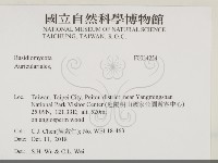 登錄號:F0034254藏品圖，第2張