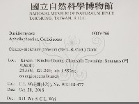 登錄號:F0034266藏品圖，第2張