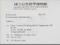 登錄號:F0034289藏品圖，第2張